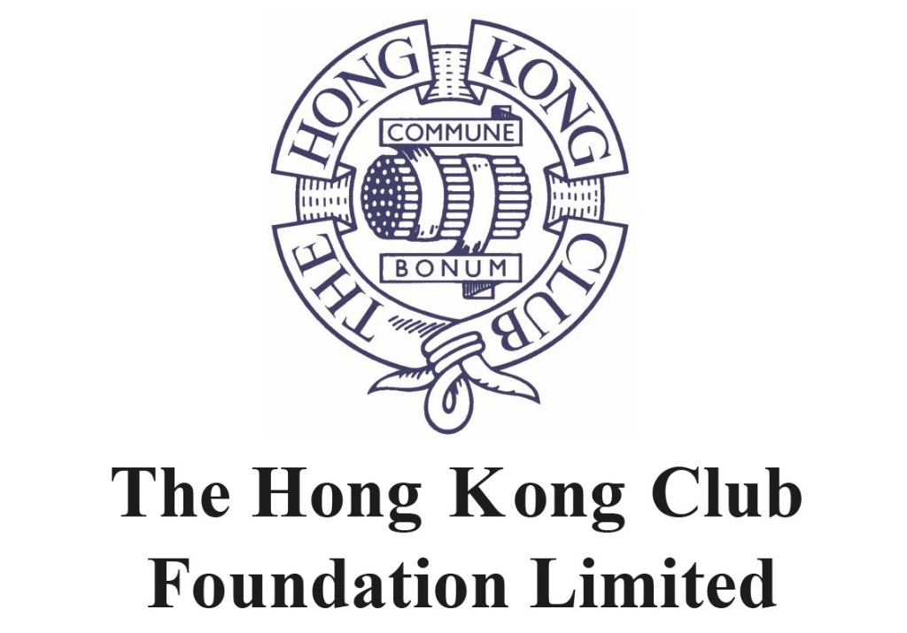 The Hong Kong Club Foundation Limited