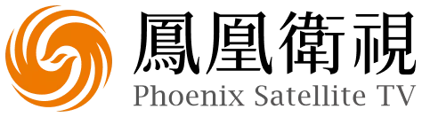Phoenix TV